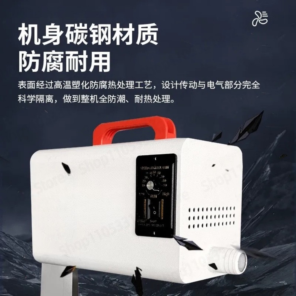 Industrial Tools - Tank oil scraper oil skimmer steel