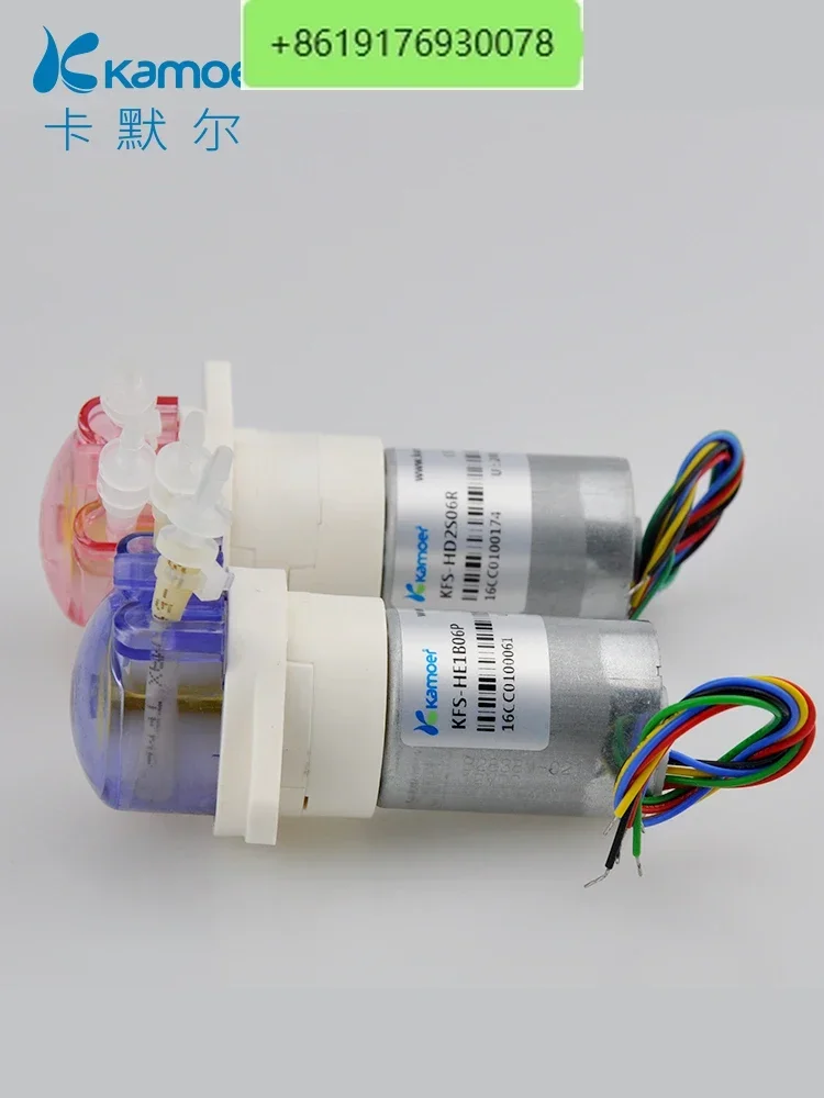 Mini Peristaltic Pump 12V - Peristaltic 12v water brushless motor mini