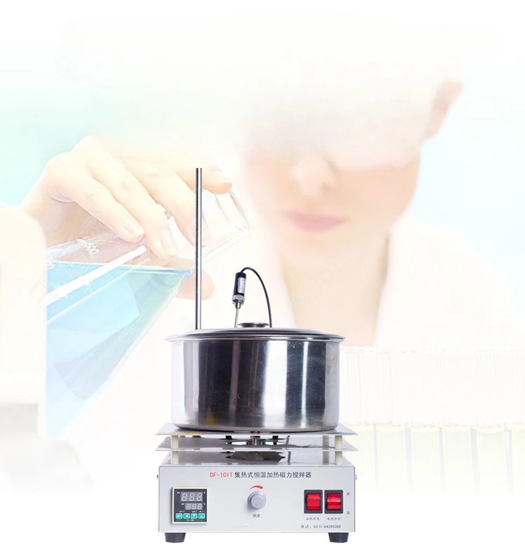Heat-collecting magnetic stirr - Lab Magnetic Stirrer Hot Plate review and price