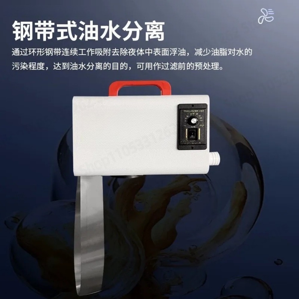 Tank oil scraper oil skimmer s - Industrial Tools review and price